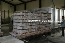 동의녹주맥반석