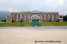대명중학교