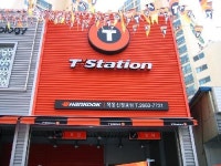 티스테이션 목동신정교점