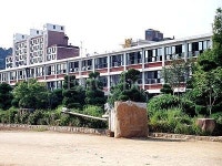 김해고등학교