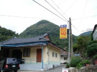 경기민박