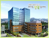 성북구청