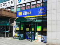 미광기획