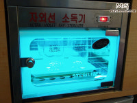 워터월드정수기백화점