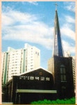 평택장로교회