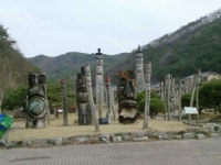 칠갑산맛있는집