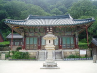 신흥사