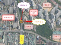 수정공인중개사사무소