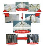 이편한세탁사랑