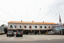 강경젓갈시장