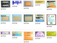모닝인쇄기획