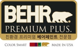대전테라코
