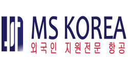 엠에스 코리아