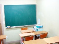 브레인학원 직영본점