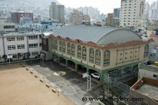 부산남중학교