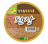 김정숙황토식품