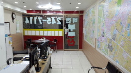 비전공인중개사사무소