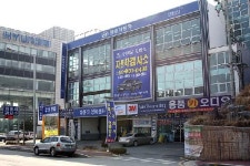 현대자동차블루핸즈 성도모터스