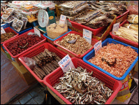 남일상회