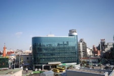서림종합건설