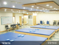 대림요양병원