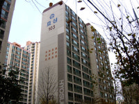 독일공인중개사사무소