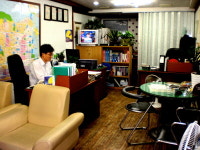 그린공인중개사사무소