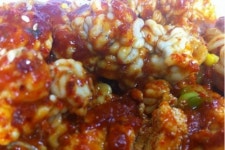 느루미동태탕