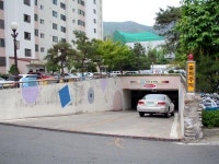 파랑새공인중개사사무소