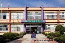 용운중학교
