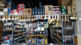 동탄영동철물건재