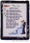 우리액자조은액자