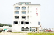 파스텔펜션