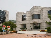 남양주시청 제1청사