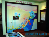 디자인보노