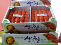 웰빙그린딸기농장