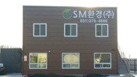 에스엠환경