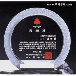 우리상패