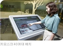 오토365 인천본점