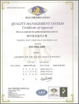 이글로벌시스템