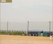 금강체육공원야구장