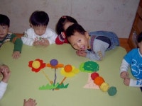 별다래어린이집