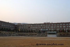 보문고등학교