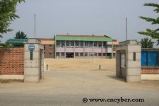 고덕중학교