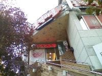 골짝마을 닭한마리