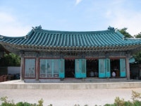 연방목재산업