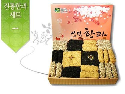 성덕전통식품 사진