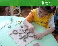 감성놀이미술학교신나는크레용