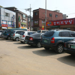 양곡시장