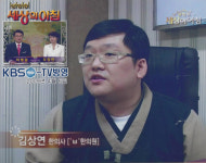 경희바른맥한의원
